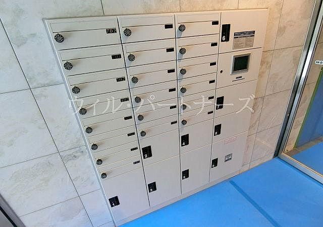�y���̑��ݔ��z�@�ڍׂ͂��C�y�ɂ��₢���킹������