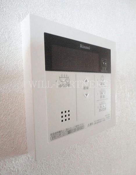 �y���̑��ݔ��z�@�����@�\