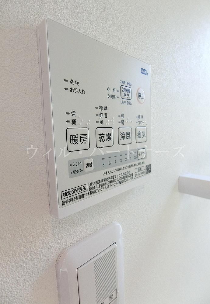 �y���̑��z�@�ڍׂ͂��C�y�ɂ��⍇����������