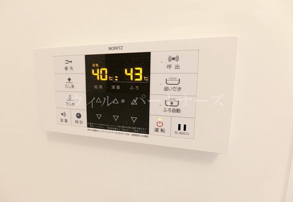 �y���̑��z�@�ڍׂ͂��C�y�ɂ��⍇����������