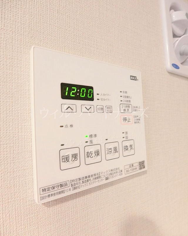 �y���̑��z�@�ڍׂ͂��C�y�ɂ��⍇����������