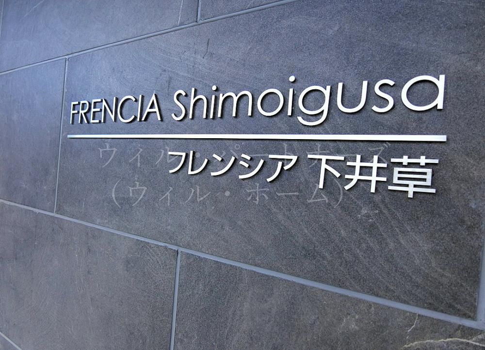 �y�G���g�����X�z�@�ڍׂ͂��C�y�ɂ��₢���킹��������