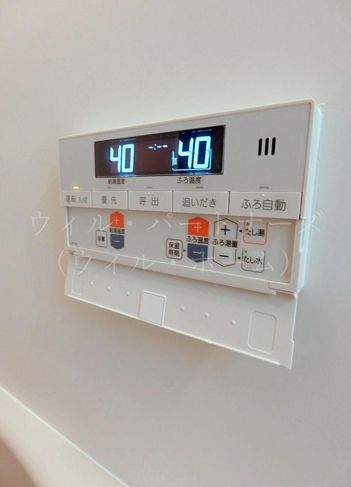 �y���̑��z�@�ڍׂ͂��C�y�ɂ��₢���킹��������