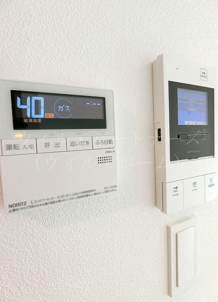 �y���̑��z�@�ڍׂ͂��C�y�ɂ��₢���킹��������