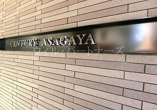 �y�G���g�����X�z�@�ڍׂ͂��C�y�ɂ��₢���킹������