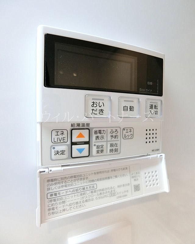 �y���̑��z�@�ڍׂ͂��C�y�ɂ��₢���킹������