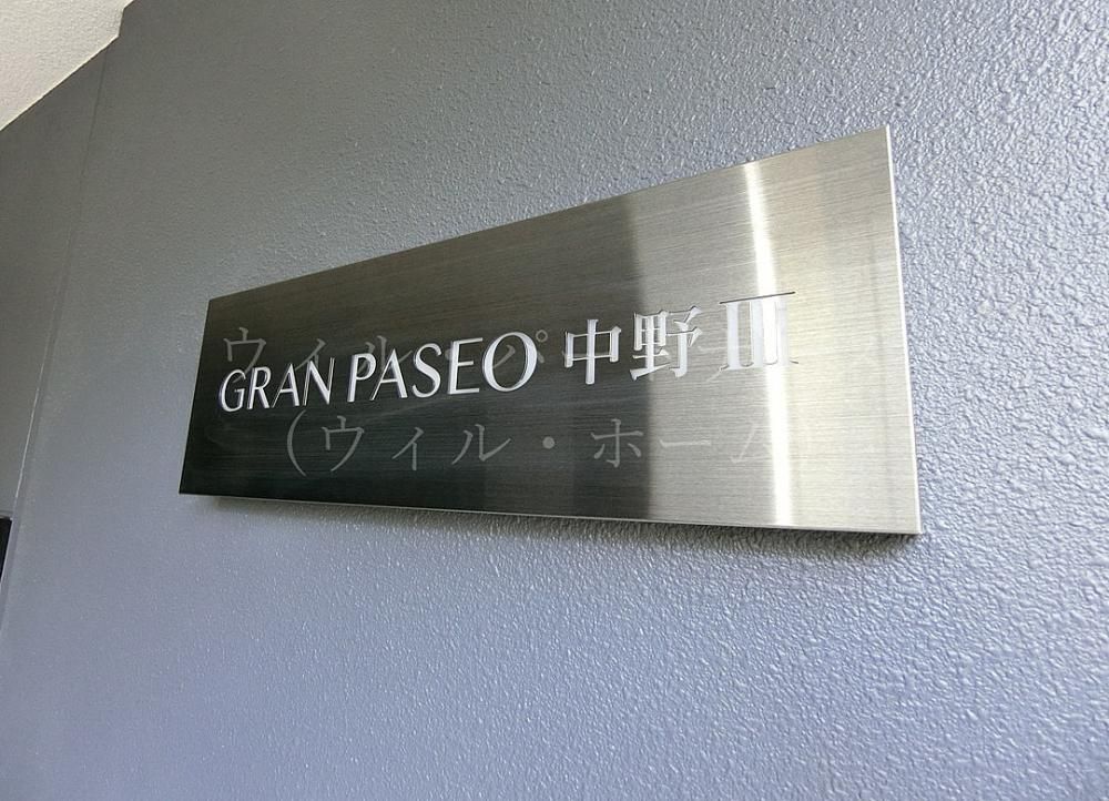 �y�G���g�����X�z�@�ڍׂ͂��C�y�ɂ��₢���킹��������