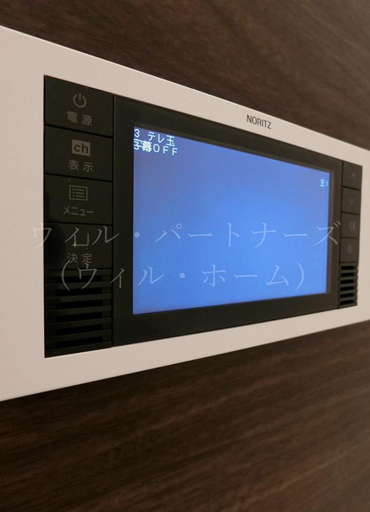 �y���̑��z�@�ڍׂ͂��C�y�ɂ��₢���킹��������