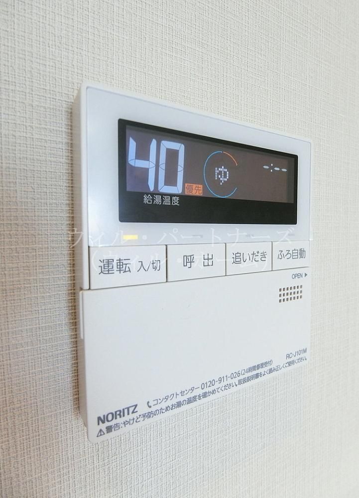 �y���̑��z�@�ڍׂ͂��C�y�ɂ��₢���킹��������