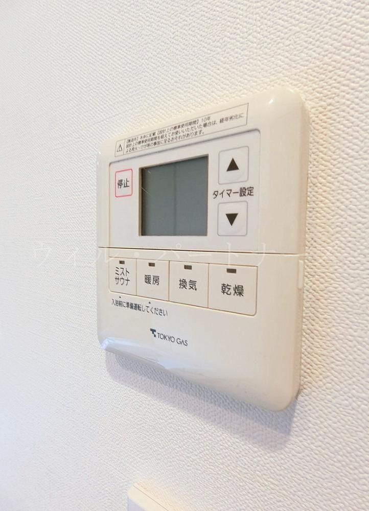 �y���̑��ݔ��z�@�ڍׂ͂��C�y�ɂ��₢���킹��������