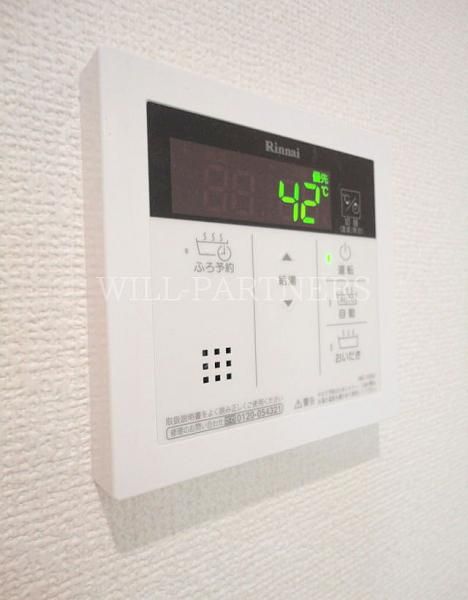 �y���̑��ݔ��z�@�ڍׂ͂��C�y�ɂ��⍇����������