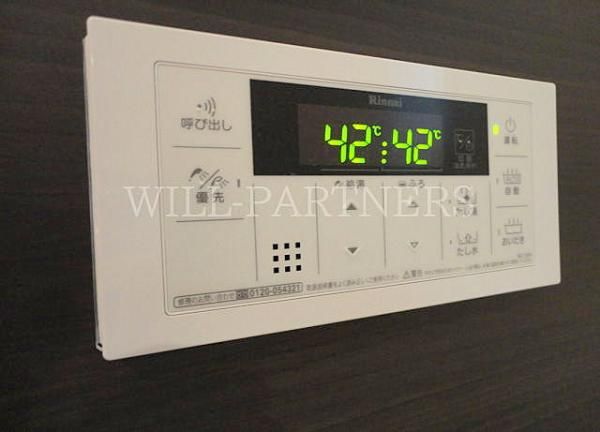 �y���̑��ݔ��z�@�ڍׂ͂��C�y�ɂ��⍇����������