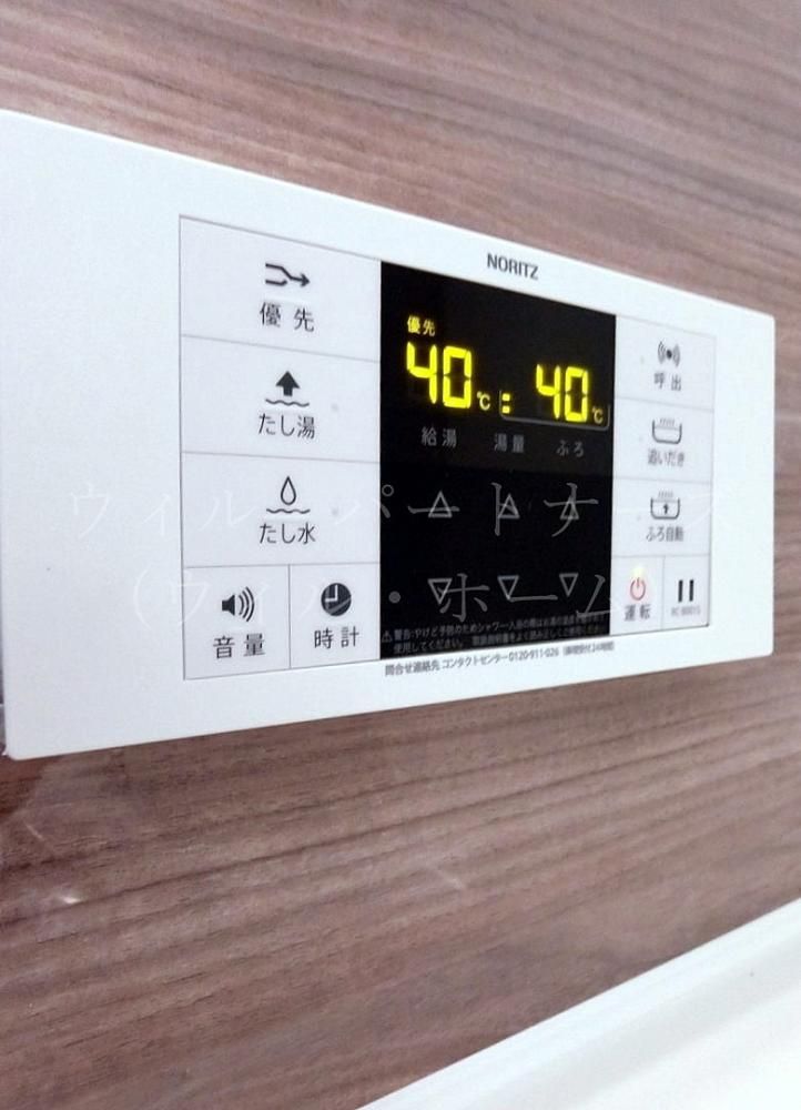 �y���̑��z�@�ڍׂ͂��C�y�ɂ��₢���킹��������