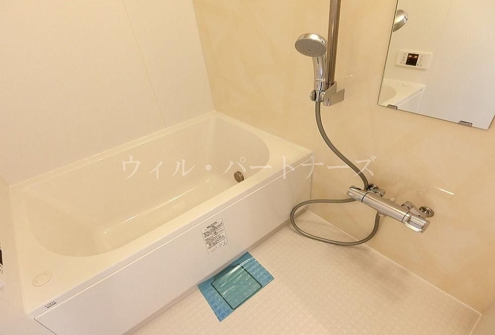 【バス】　追い焚き機能に浴室乾燥機完備！