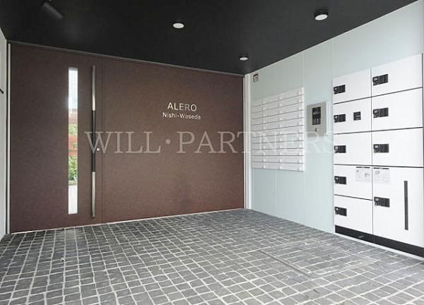 �y���̑��ݔ��z�@��zBOX�����ł�