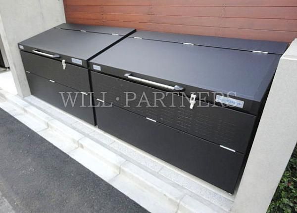 �y���̑��ݔ��z�@�~�n���S�~�u��