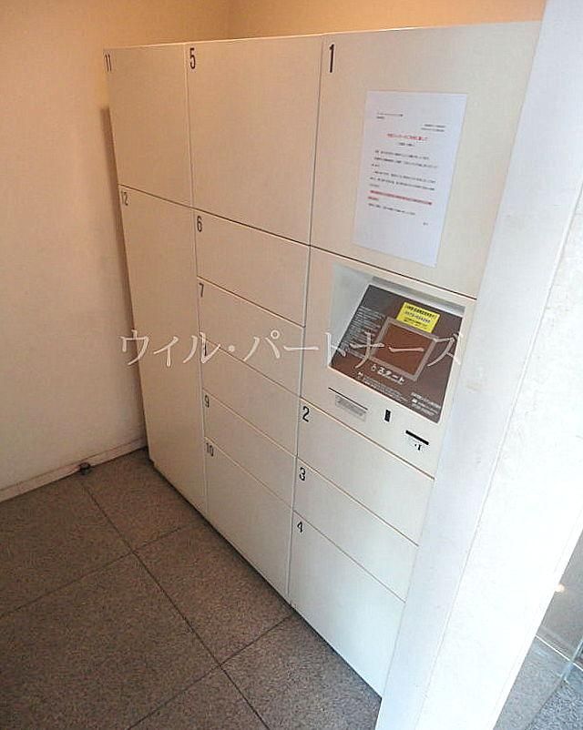 �y���̑��ݔ��z�@�ڍׂ͂��C�y�ɂ��₢���킹������