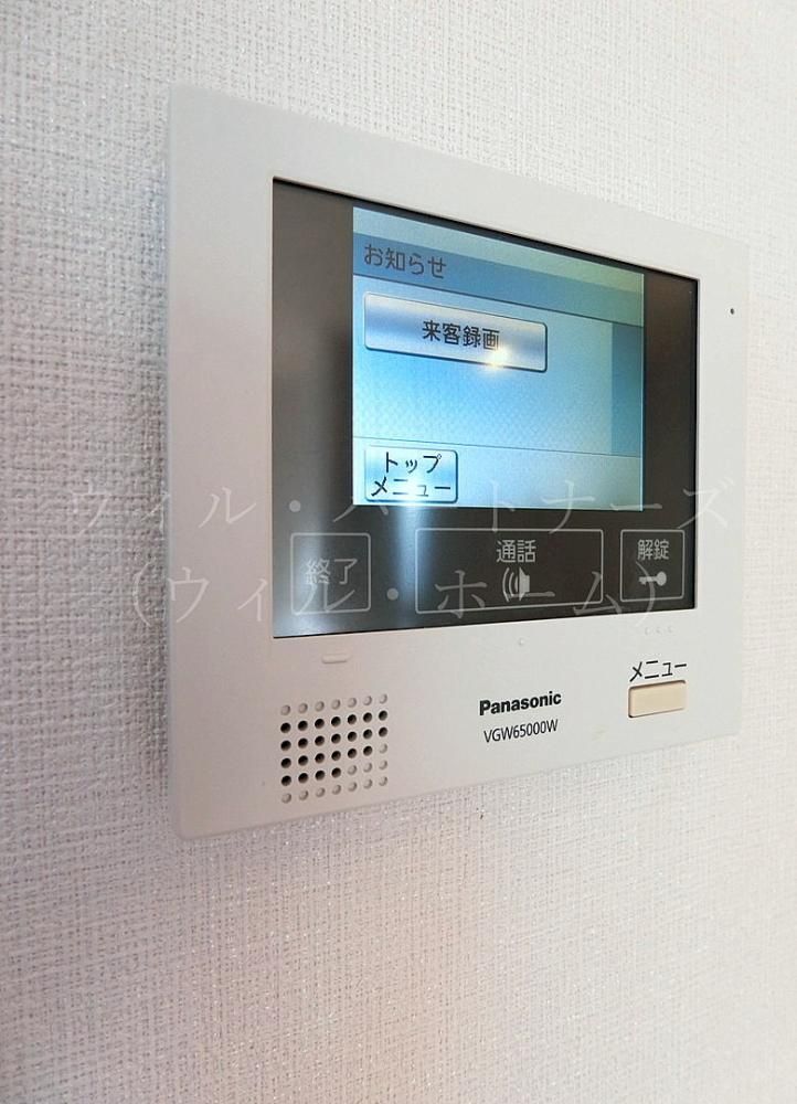 �y�Z�L�����e�B�z�@�ڍׂ͂��C�y�ɂ��₢���킹��������