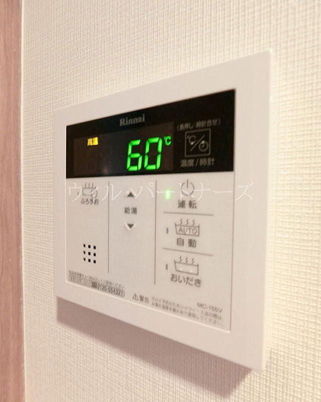 �y���̑��z�@�ڍׂ͂��C�y�ɂ��₢���킹������