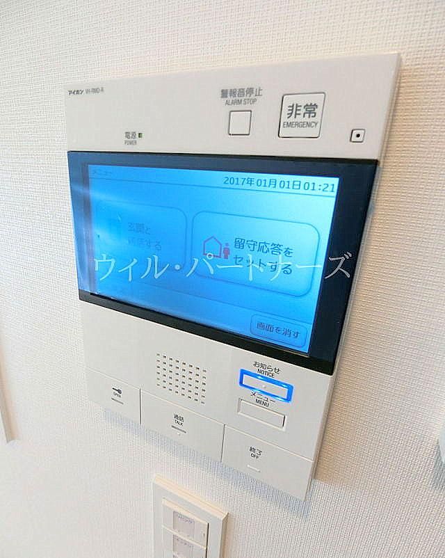 �y�Z�L�����e�B�z�@�ڍׂ͂��C�y�ɂ��₢���킹������