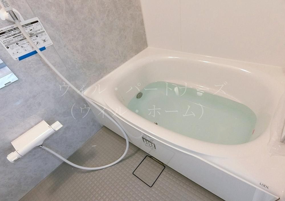 �y�o�X�z�@�ڍׂ͂��C�y�ɂ��₢���킹��������