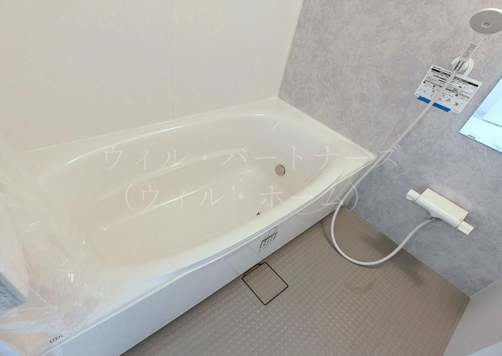 �y�o�X�z�@�ڍׂ͂��C�y�ɂ��₢���킹��������