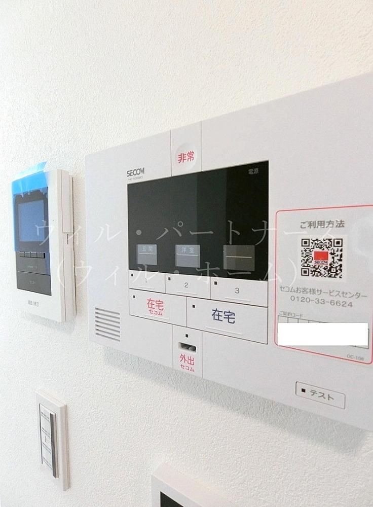 �y�Z�L�����e�B�z�@�ڍׂ͂��C�y�ɂ��₢���킹��������