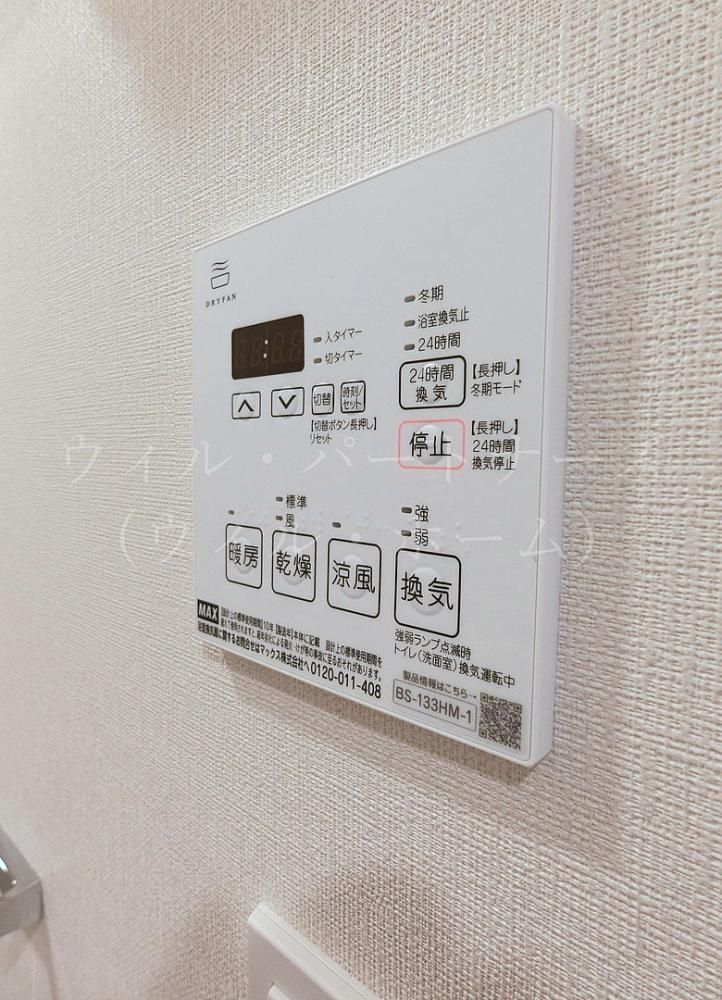 �y���̑��z�@�ڍׂ͂��C�y�ɂ��₢���킹��������