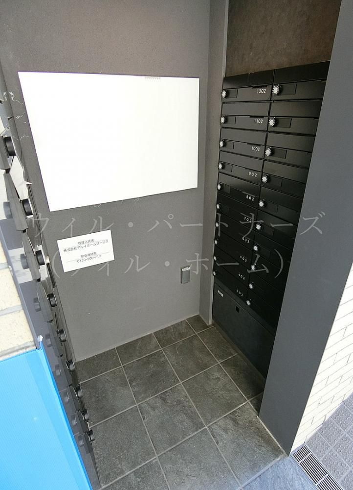 �y�G���g�����X�z�@�ڍׂ͂��C�y�ɂ��₢���킹��������