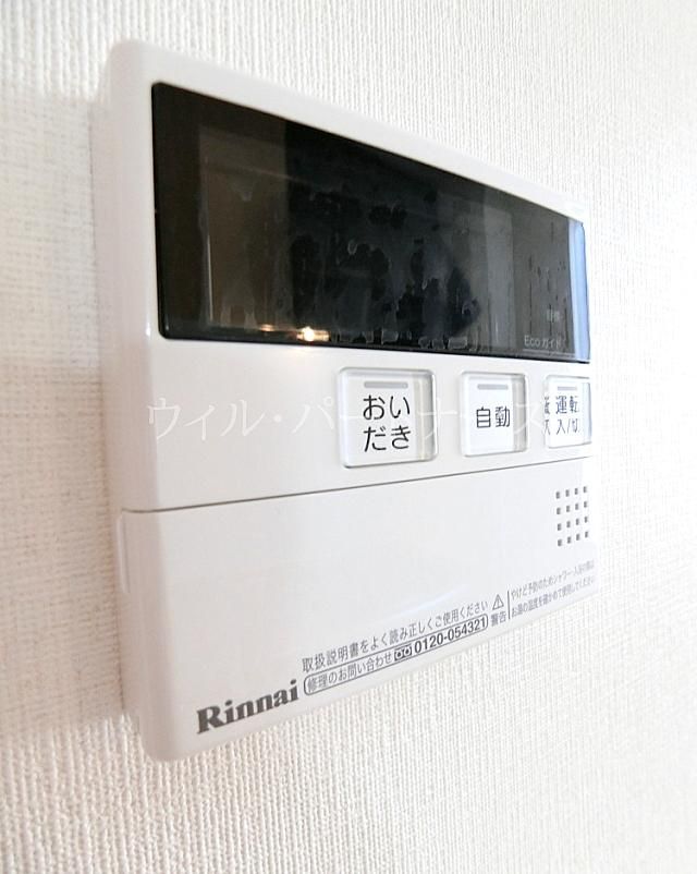 y̑z@ڍׂ͂Cyɂ₢킹