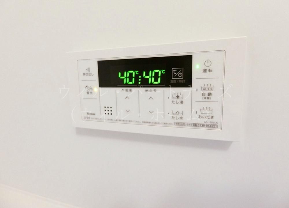 �y���̑��z�@�ڍׂ͂��C�y�ɂ��₢���킹��������