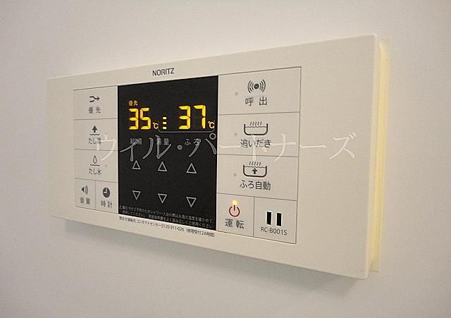 �y���̑��z�@���Ԏ��ʏZ��/�Q�l