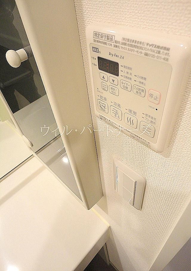 �y���̑��z�@���Ԏ��ʏZ��/�Q�l