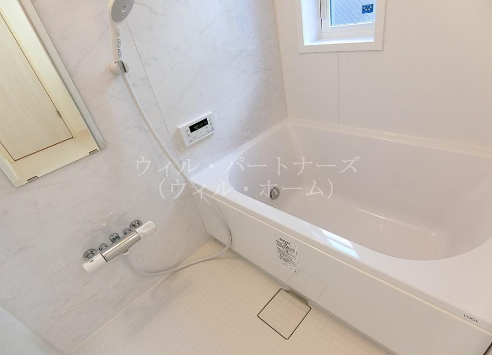 �y�o�X�z�@�ڍׂ͂��C�y�ɂ��₢���킹��������