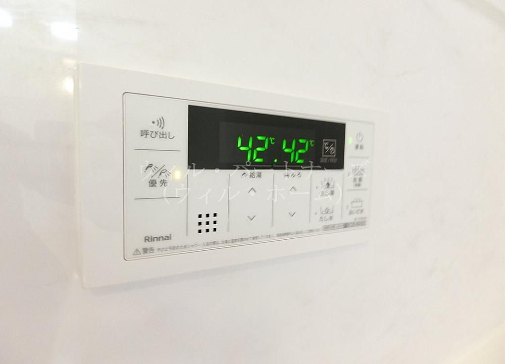 �y���̑��z�@�ڍׂ͂��C�y�ɂ��₢���킹��������