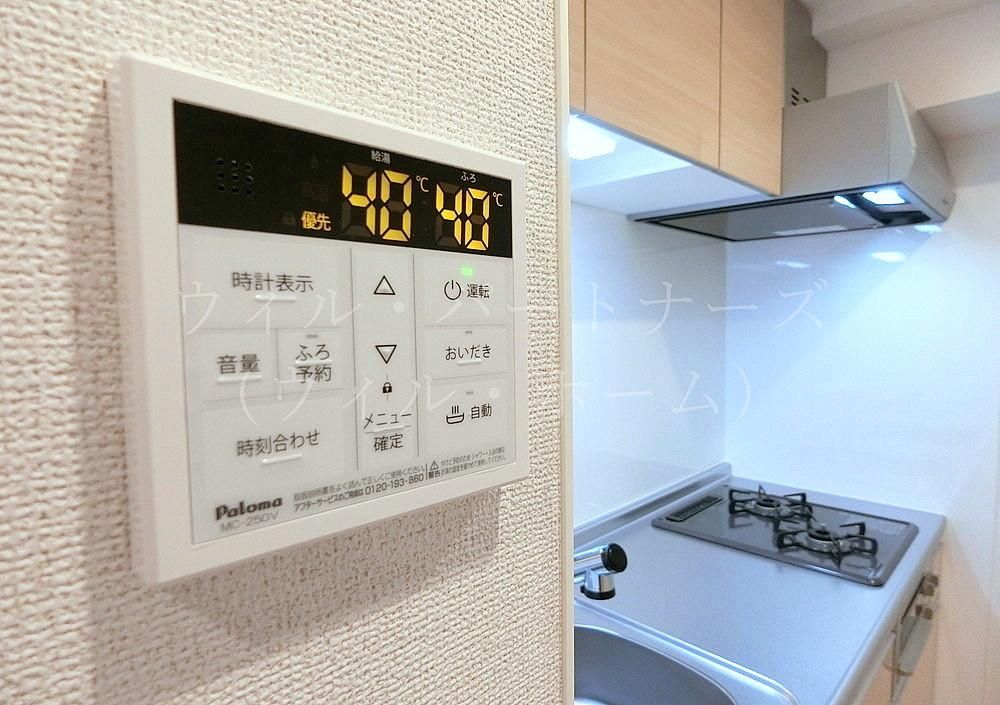 �y���̑��z�@�V�z���B�e