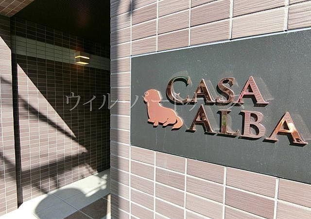 �y�G���g�����X�z�@�ڍׂ͂��C�y�ɂ��₢���킹������