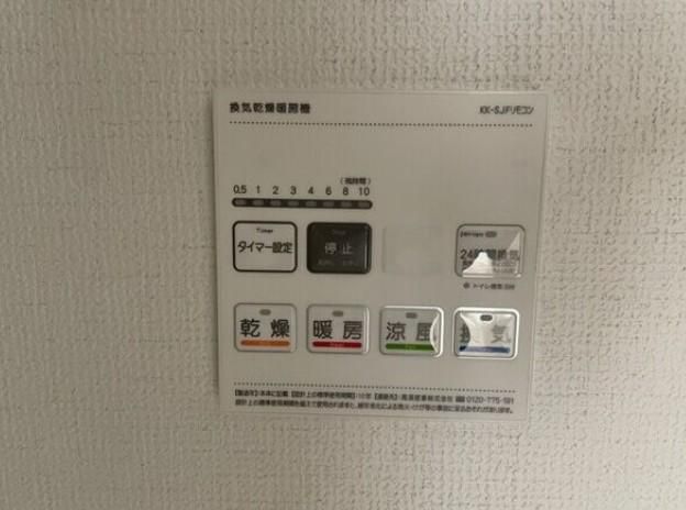 �y���̑��ݔ��z�@���z��/�ڍׂ͂��C�y�ɂ��₢���킹��������