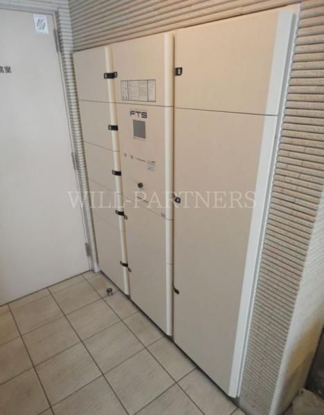 �y���̑��ݔ��z�@�ڍׂ͂��C�y�ɂ��₢���킹������