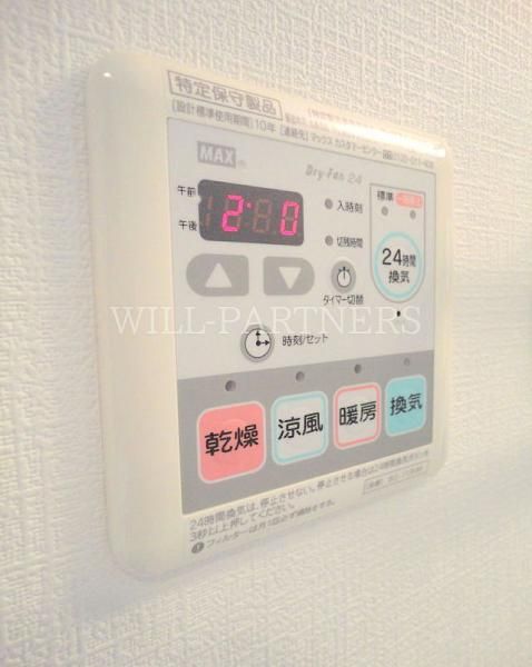 �y���̑��ݔ��z�@�ڍׂ͂��C�y�ɂ��₢���킹������