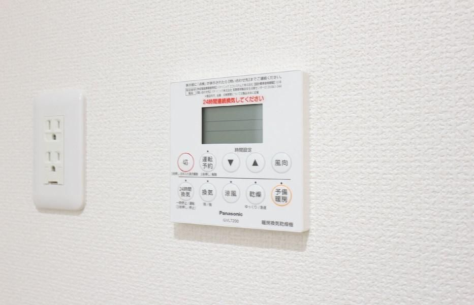 �y���̑��z�@�ڍׂ͂��C�y�ɂ��₢���킹������