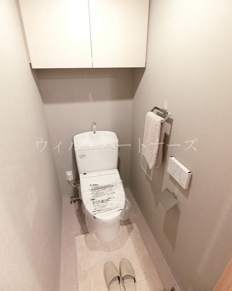 【トイレ】　同間取り同仕様/モデルルーム
