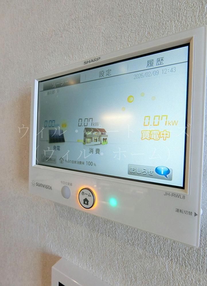 �y���̑��ݔ��z�@�ڍׂ͂��C�y�ɂ��₢���킹��������