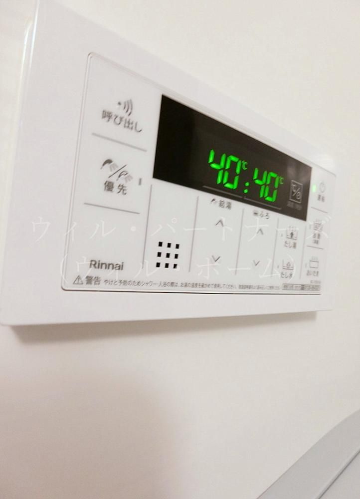 �y���̑��z�@�ڍׂ͂��C�y�ɂ��₢���킹��������