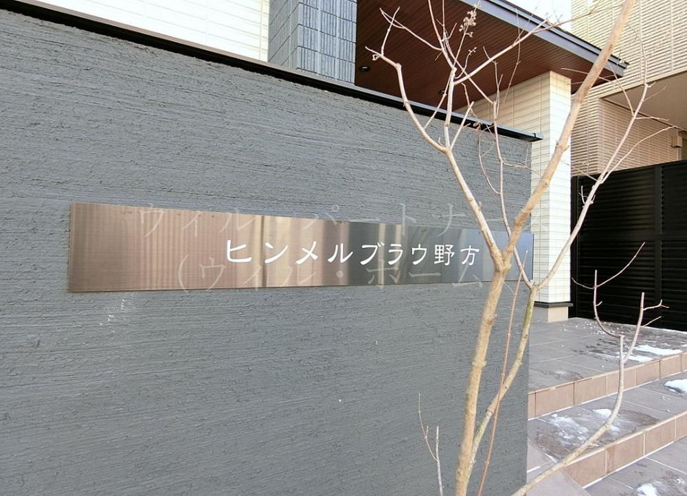 �y�G���g�����X�z�@�ڍׂ͂��C�y�ɂ��₢���킹��������