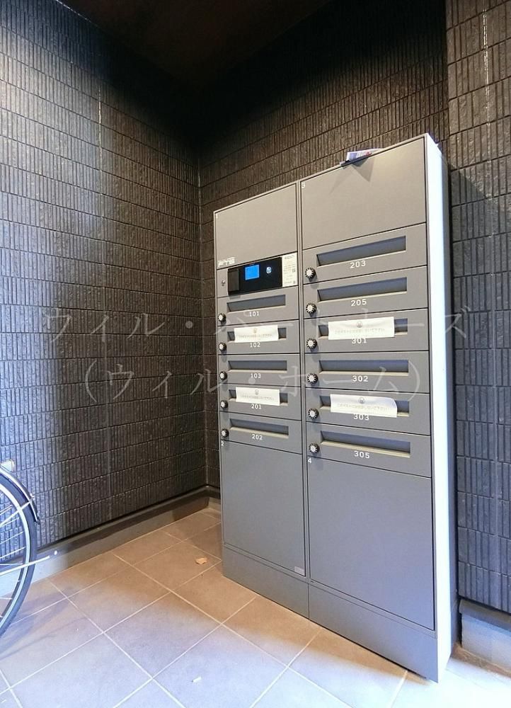 �y���̑��ݔ��z�@�ڍׂ͂��C�y�ɂ��₢���킹��������