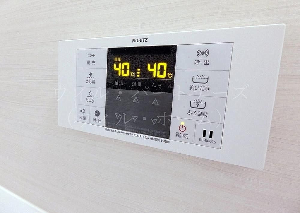 �y���̑��z�@�ڍׂ͂��C�y�ɂ��₢���킹��������