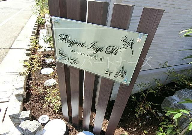 �y�G���g�����X�z�@�ڍׂ͂��C�y�ɂ��₢���킹������