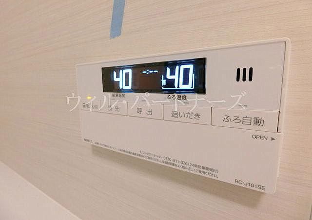 �y���̑��z�@�ڍׂ͂��C�y�ɂ��₢���킹������