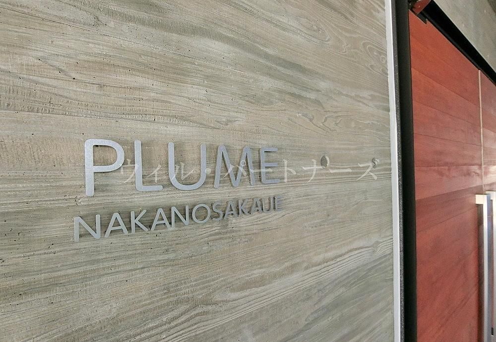 �y�G���g�����X�z�@�ڍׂ͂��C�y�ɂ��⍇����������